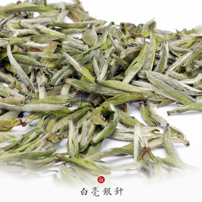 Baihao Silver Needle