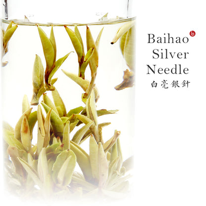 Baihao Silver Needle